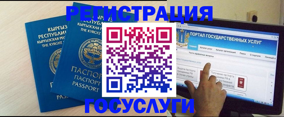 пропишу в квартире в Бирске